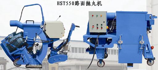 HST550型水平移动式成人乱码一区二区三区四区的技术规格